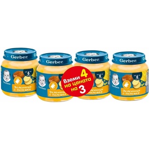Nestle Бебешко пюре Nestle Gerber - Зелeнчуци с пилешко, 3+1 подарък х 125 g (12500850) - baby