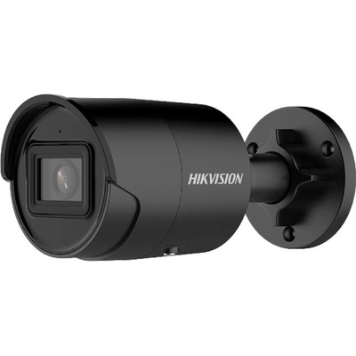 Hikvision DS-2CD2063G2-IU (2.8mm) (BLACK)