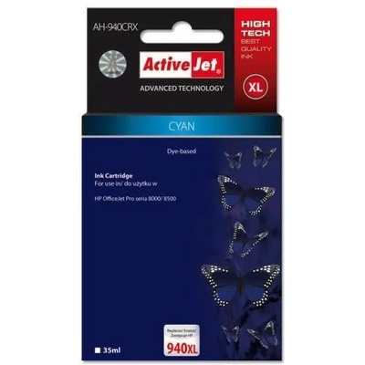 Compatible HP C4907AE