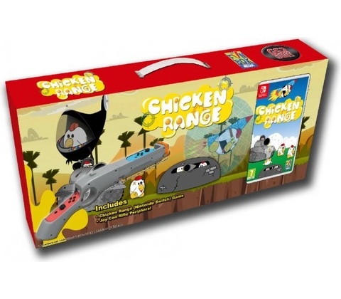 Chicken Range + Rifle Bundle