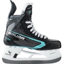 Bauer Supreme Fuse Intermediate