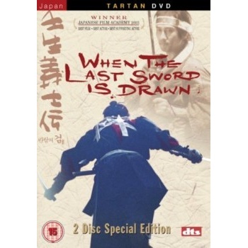 When The Last Sword Is Drawn DVD