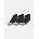 Under Armour Унисекс чорапи Under Armour UA AD Run Cushion NS (3 чифта) Under Armour | Cheren | МЪЖЕ | 35-36