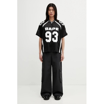 Heliot emil Панталон Heliot Emil (SS26PRE.M.10.207.BLK01.)