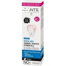 Sante zubný gél s vitamínom B12 bez fluoridu 75 ml