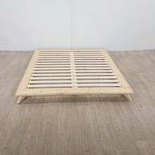 Karup Design SENZA BED natural