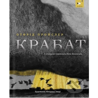 Krabat - Otfried Preußler