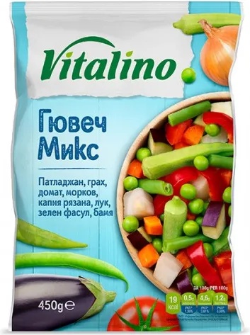 Виталино Гювеч замразен Виталино 450гр