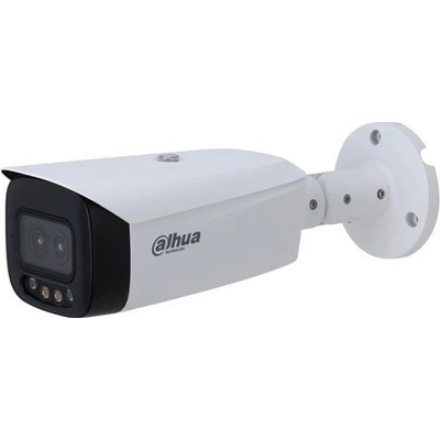 Dahua IPC-HFW5449T1-ASE-D2-0280B