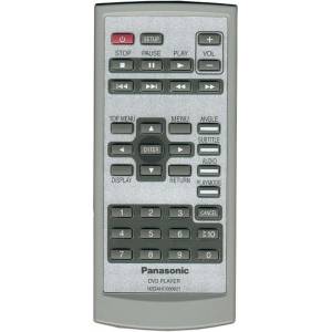 Panasonic n2qahc000021 - оригинален дистанционен контрол (n2qahc000021) Дистанционно