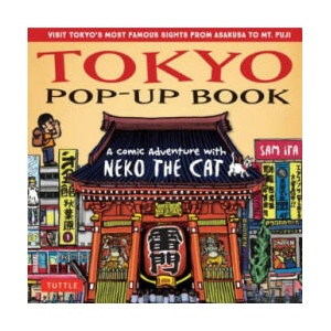 Tokyo Pop-Up Book | Sam Ita (2018)