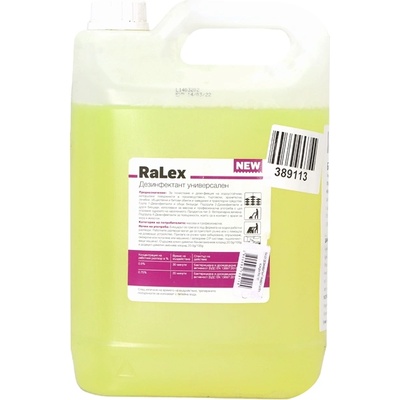 RALEX Дезинфектант, универсален, концентрат, 5 L
