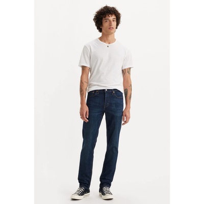 Levi's 511 Slim Fit Jeans 04511-4655 Denim
