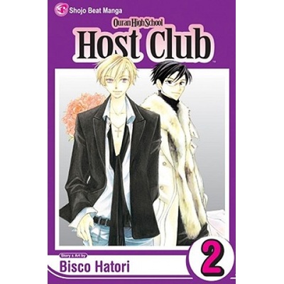 Ouran High School Host Club Hatori BiscoPaperback