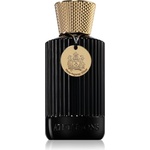 Atkinsons The Kensington Affair арома-дифузер 250ml