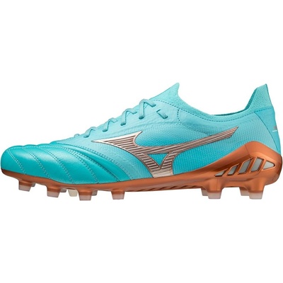 Mizuno Morelia Neo III Beta El P1GA239125 – Zboží Mobilmania