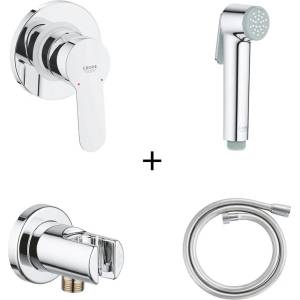 GROHE Trigger Spray Bundle хигиеничен душ със смесител, гланциран хром (129188)
