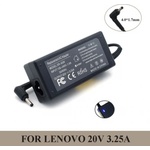 Lenovo Адаптер за лаптоп (Зарядно за лаптоп) Lenovo 65W 20V 3.25A 4.0x1.7mm