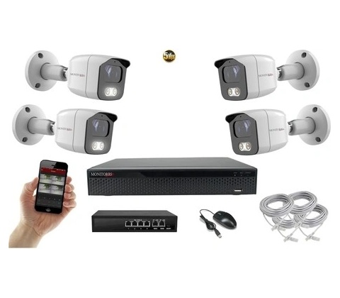 Monitorrs Security 6021K4B