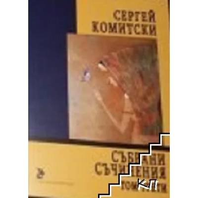 Лунен календар на красотата 2022