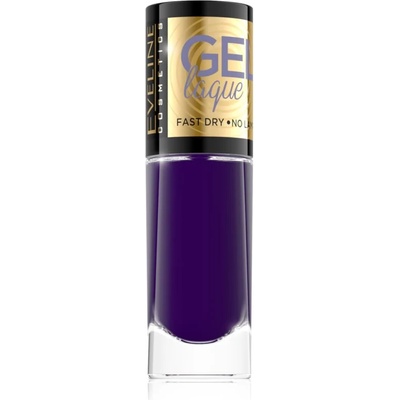 Eveline Cosmetics 7 Days Gel Laque Nail Enamel гел лак за нокти без използване на UV/LED лампа цвят 135 8ml