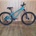 Drag C1 Ride G2 26