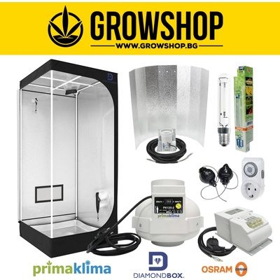 Гроубокс Комплект Хоби 250w