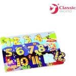 Classic World Дървен пъзел с числа - Classic World