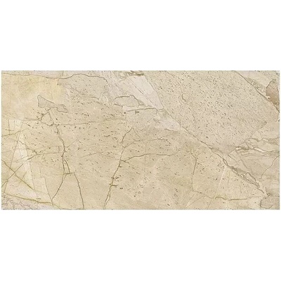 Cerrad Side Sand, 300 x 600 mm 1,44m²