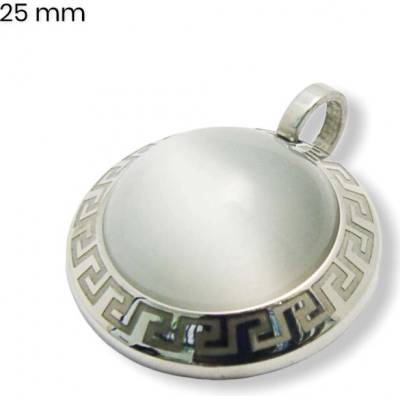 Exeed Prívesok 23358792