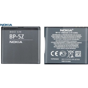 Nokia BP-5Z