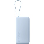 Xiaomi 67W 20000 mAh (BHR08O8GL)