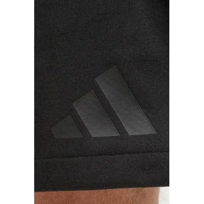 adidas Къс панталон adidas ZNE (JE7540)