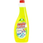 Meglio Обезмаслител Meglio, пълнител, 750 ml