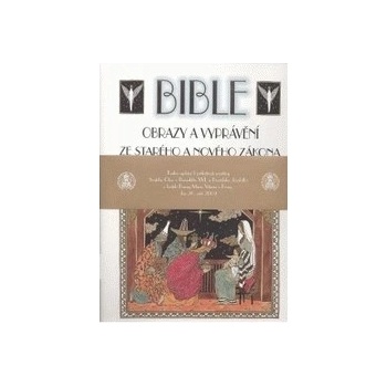 Bible -