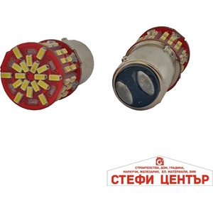 Paolo Диодна крушка 28650 2бр/к-т (28650) - steficenter