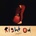 Right On! - Jennylee LP