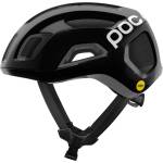 POC Ventral Air MIPS Размер на каската: 54-59 см /