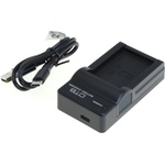 OTB Зарядно за батерия Panasonic DMW-BCL7, MicroUSB (8014838) Зарядно за батерии