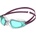 Speedo Плувни очила hydropulse junior