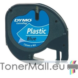  Съвместима касета DYMO LetraTag Plastic 12mm x 4m, Black on Blue 91205
