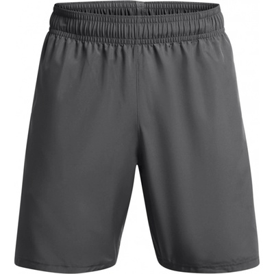 Under Armour UA Woven Woodmark shorts 1383356-025