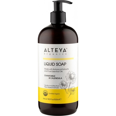 Alteya Organics Liquid Soap Chamomile & Calendula 500 ml