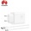 Huawei Wall Charger Huawei 22.5W с Type-C кабел CP404B