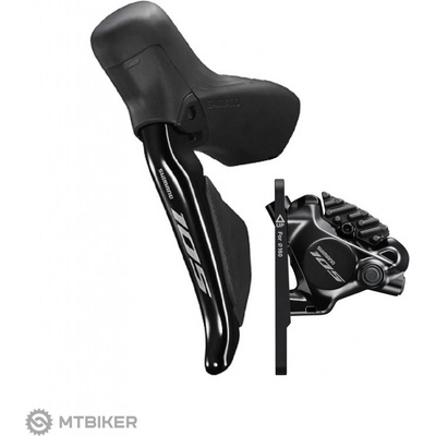 Shimano 105 ST-R7170/BR-R7170