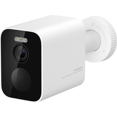 Xiaomi Outdoor Camera BW500 – Zboží Mobilmania