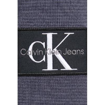 Calvin Klein Памучен суичър Calvin Klein Jeans в бежово с апликация J30J323485 (J30J323485)