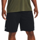 Under Armour UA Tech WM Graphic short 1376943-002