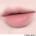 PeriPera - Over Blur Tint - 11 EVEN ROSY