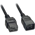Akyga Удължителен захранващ кабел Akyga, 1, 8 м - AK-UP-03 (AK-UP-03)